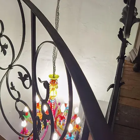 La Casa Vertical 加的斯