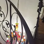 La Casa Vertical קדיז
